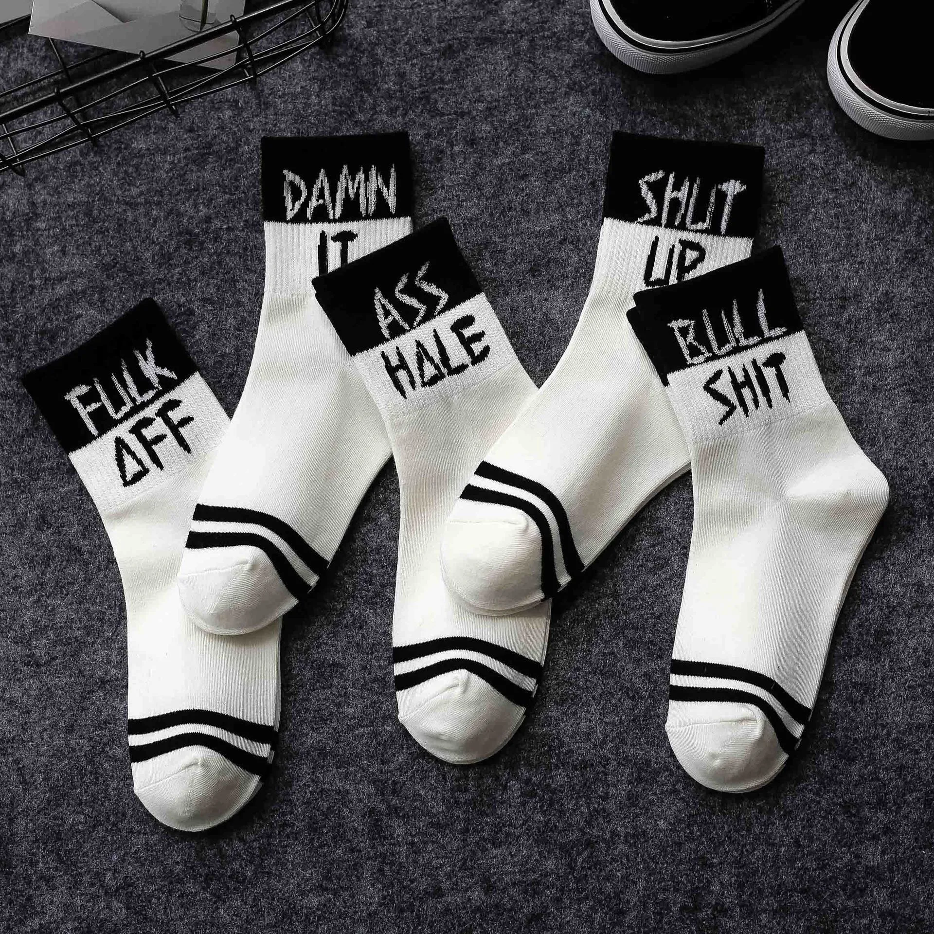 5-Pairs Unisex English Letter Street Fashion Cool Socks