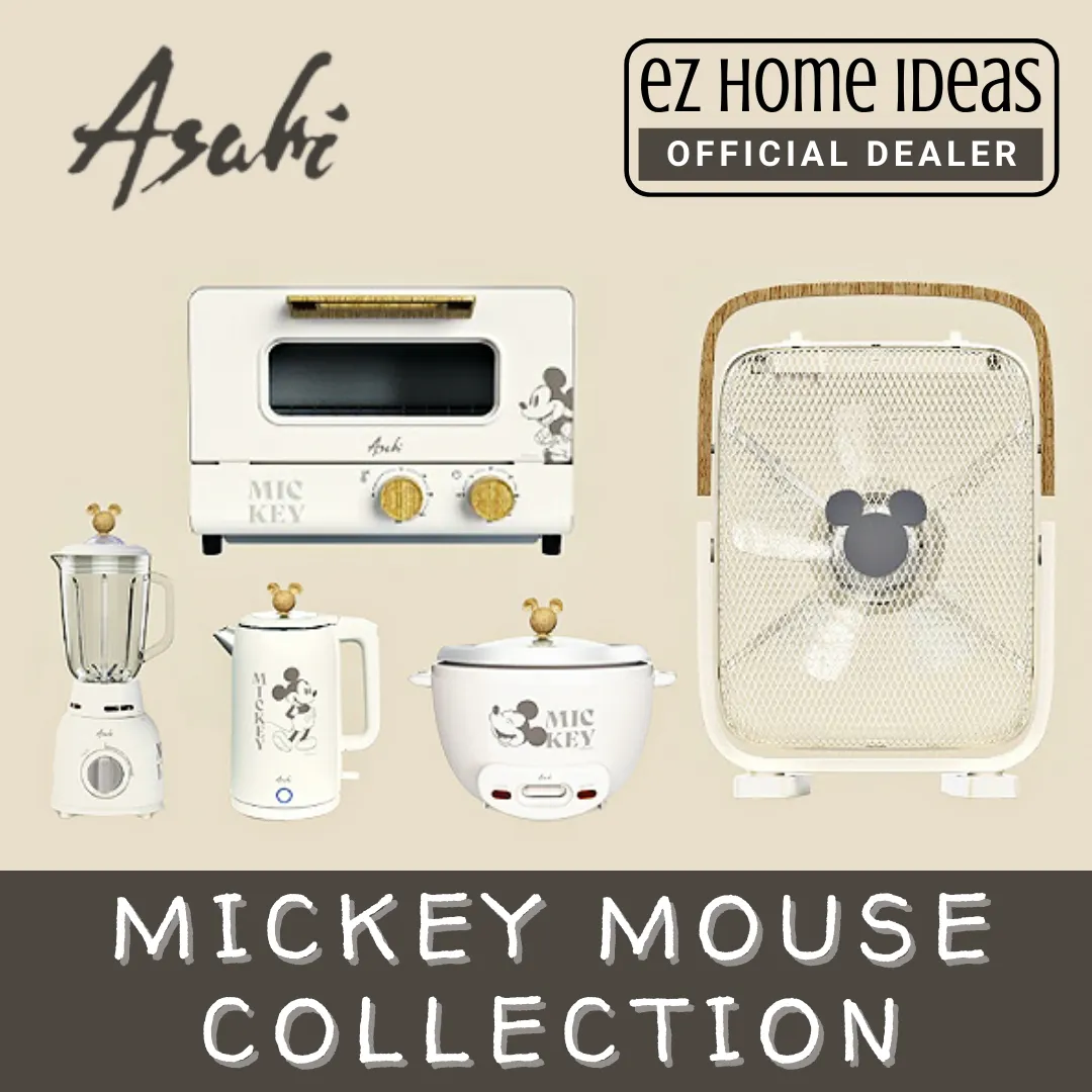 Asahi Disney 12" Mickey Box Fan (DBX-100)